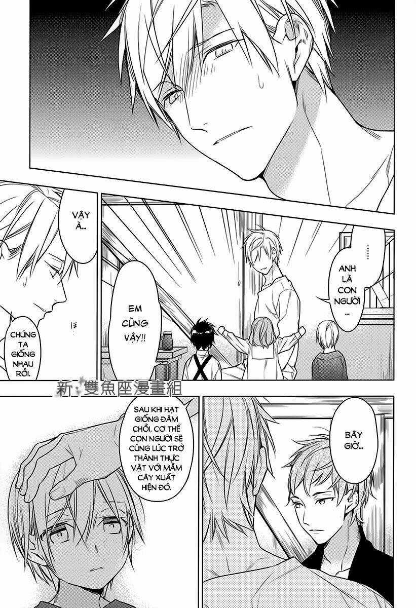 Graineliers Chapter 24 trang 5