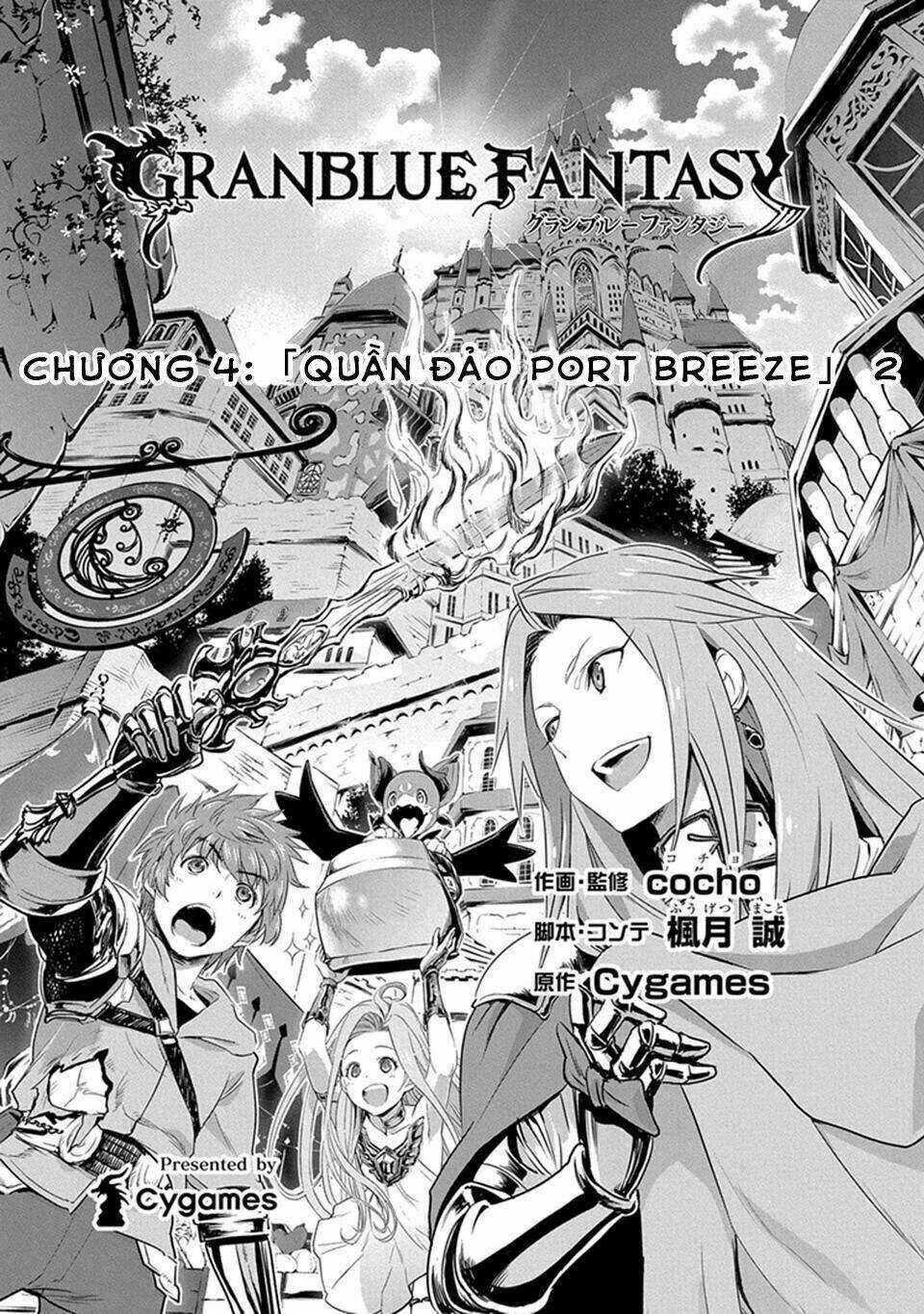 Granblue Fantasy Chapter 4 trang 2