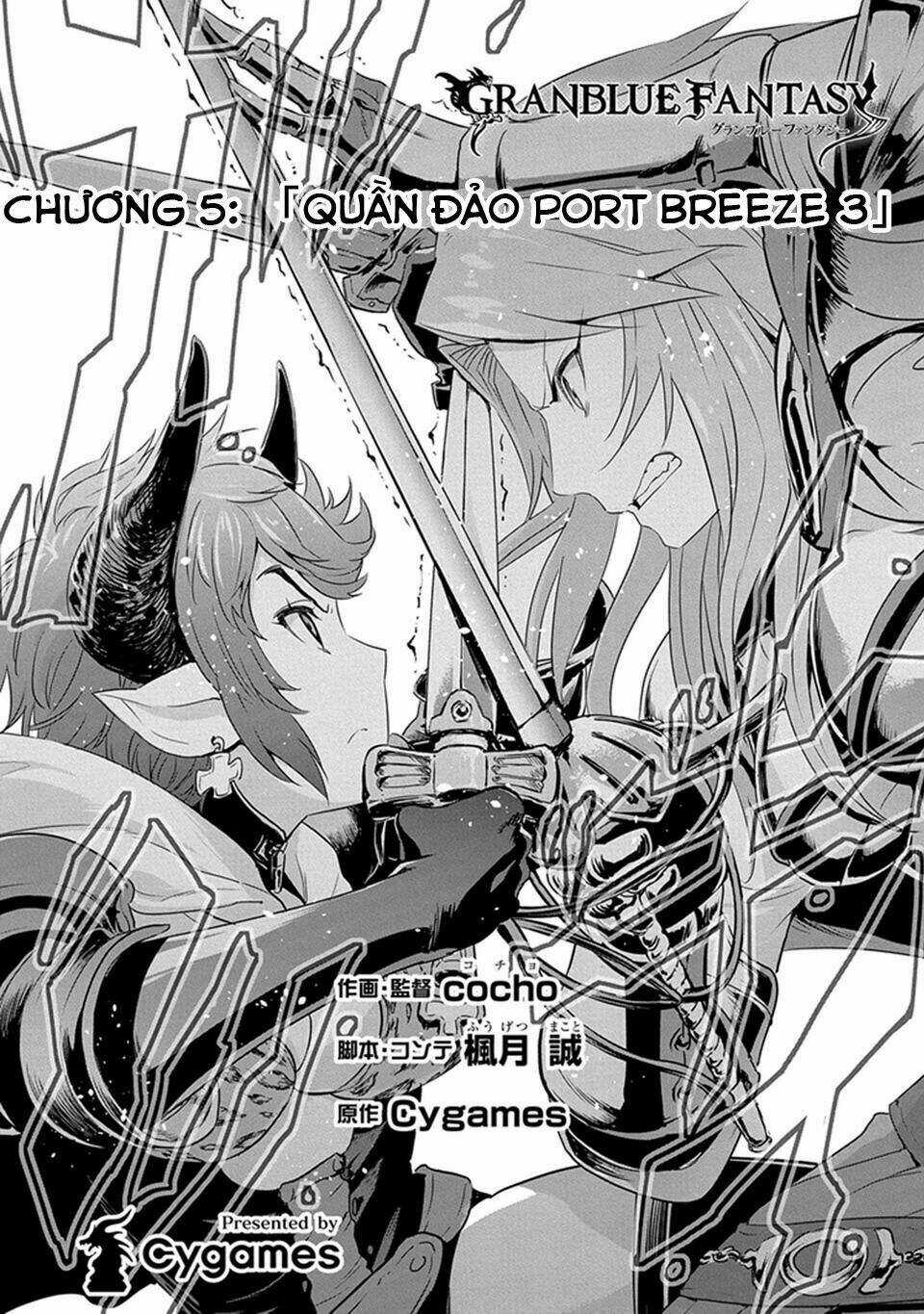 Granblue Fantasy Chapter 5 trang 2