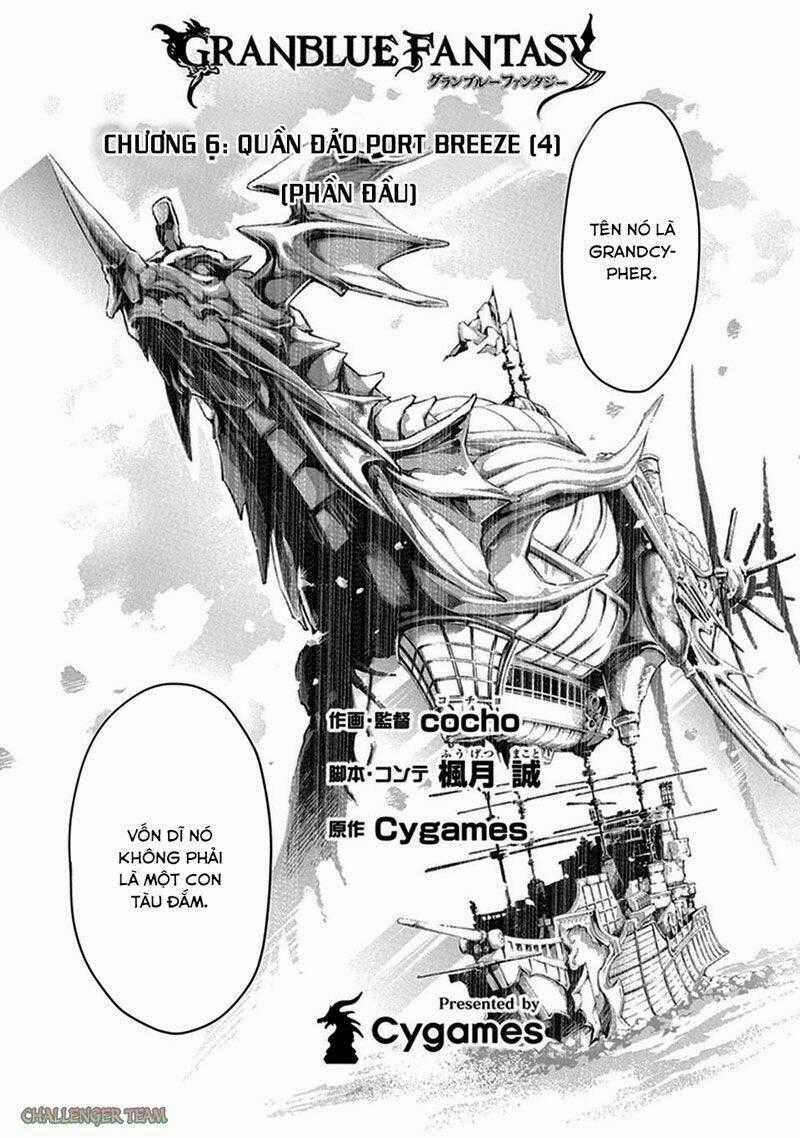 Granblue Fantasy Chapter 6 trang 1