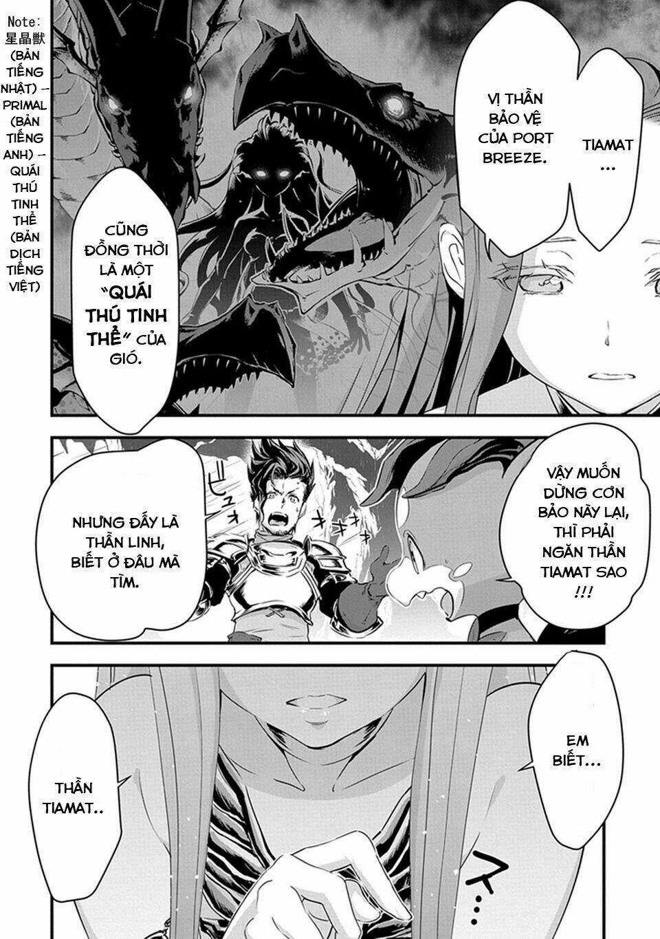 Granblue Fantasy Chapter 7 trang 2