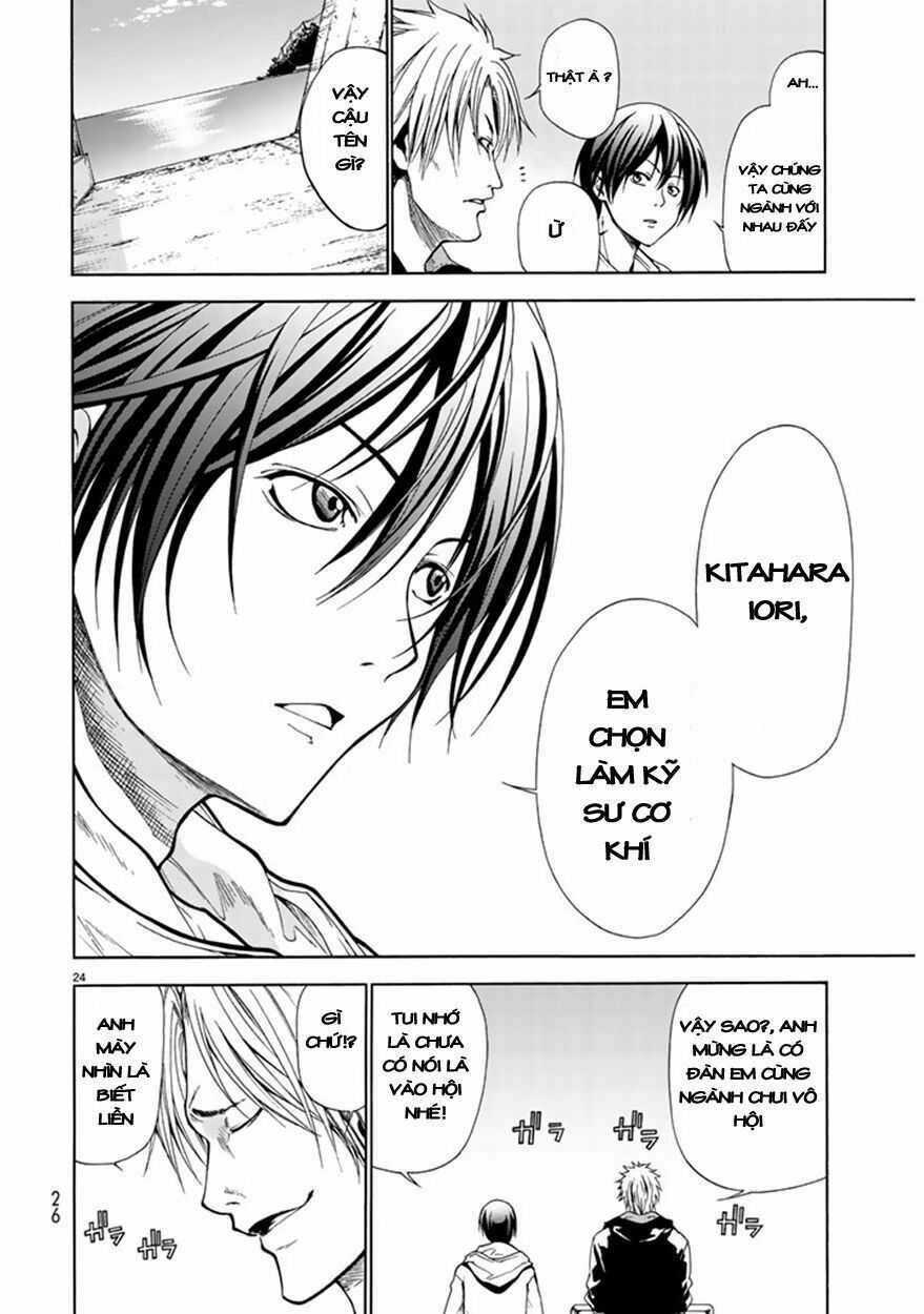 Grand Blue - Cô Gái Thích Lặn Chapter 1 trang 21