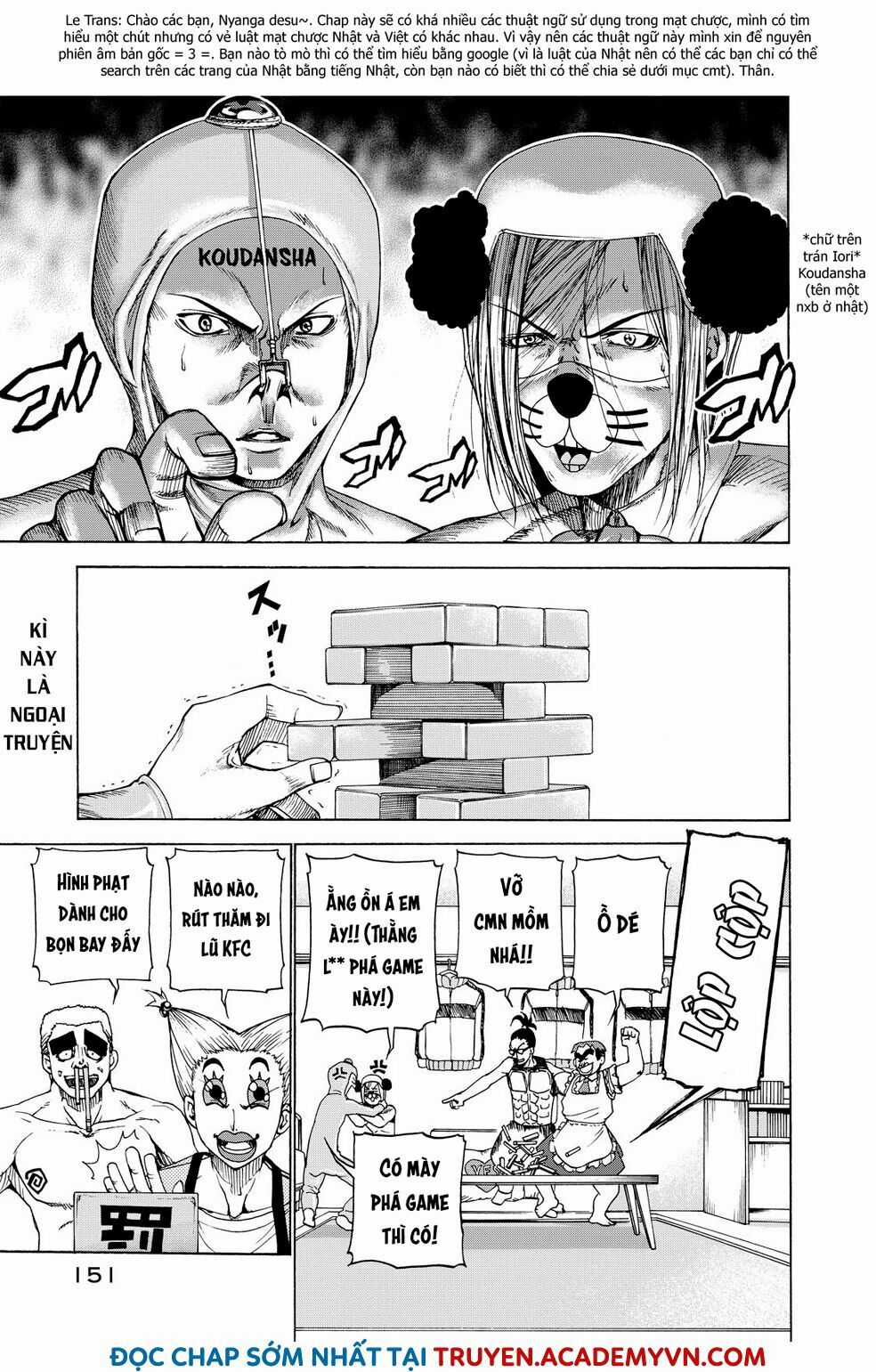 Grand Blue - Cô Gái Thích Lặn Chapter 23.5 trang 2