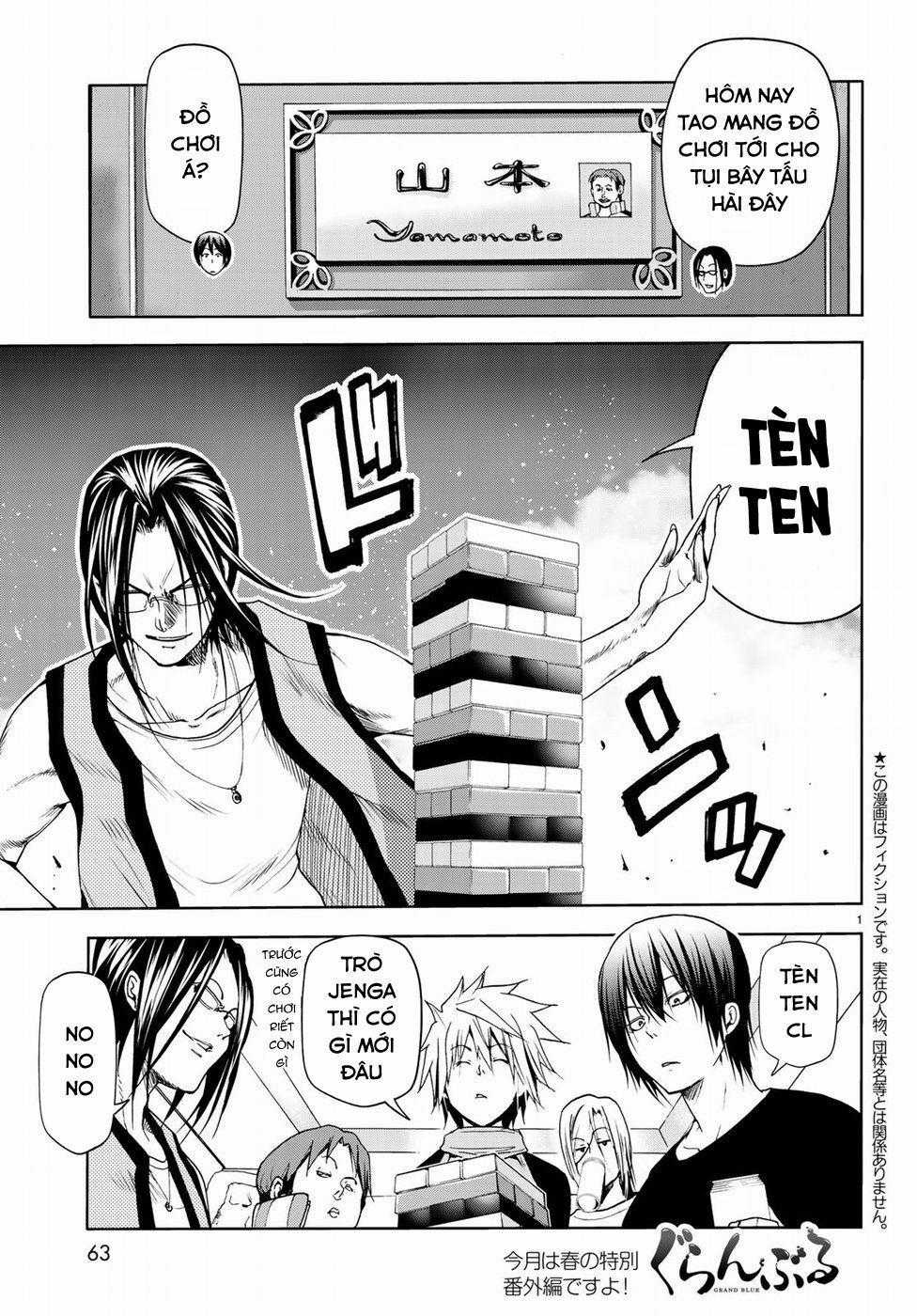 Grand Blue - Cô Gái Thích Lặn Chapter 54.5 trang 1