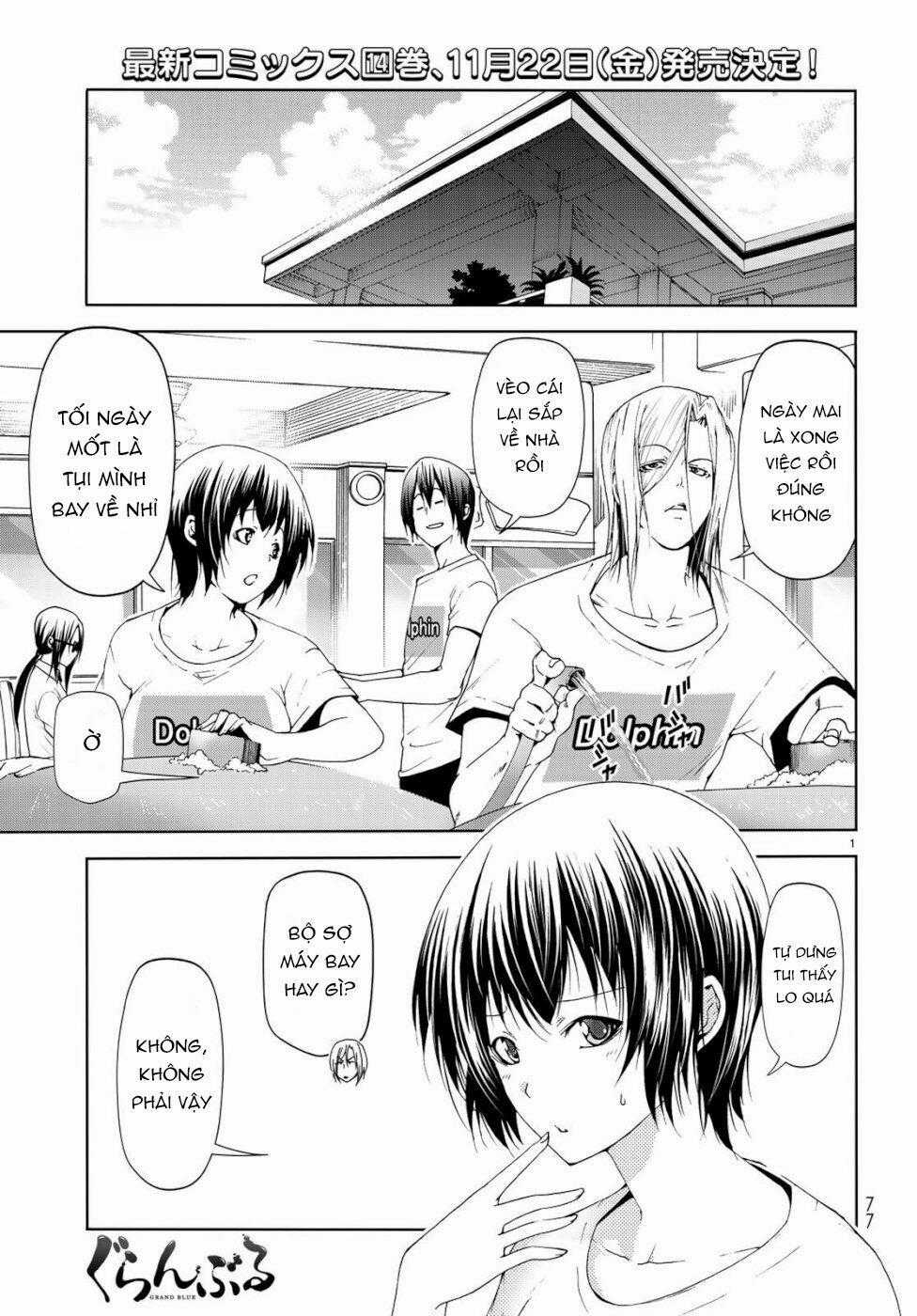 Grand Blue - Cô Gái Thích Lặn Chapter 56 trang 1