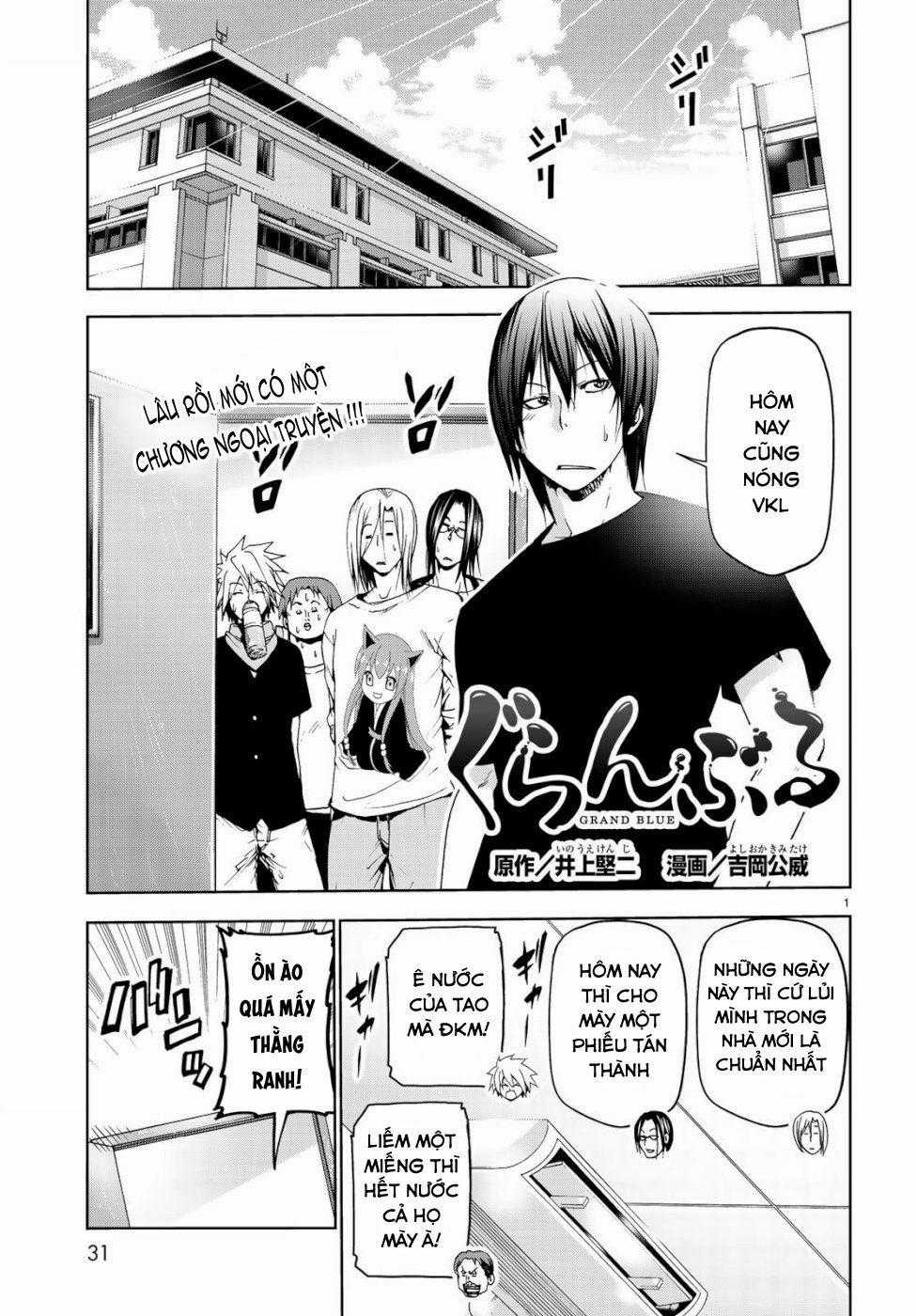 Grand Blue - Cô Gái Thích Lặn Chapter 57.5 trang 1