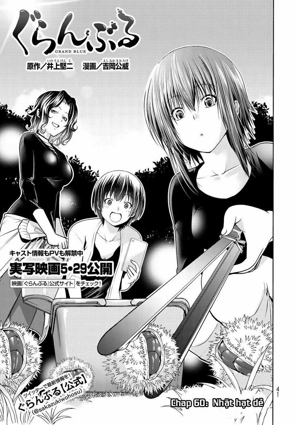 Grand Blue - Cô Gái Thích Lặn Chapter 60 trang 1