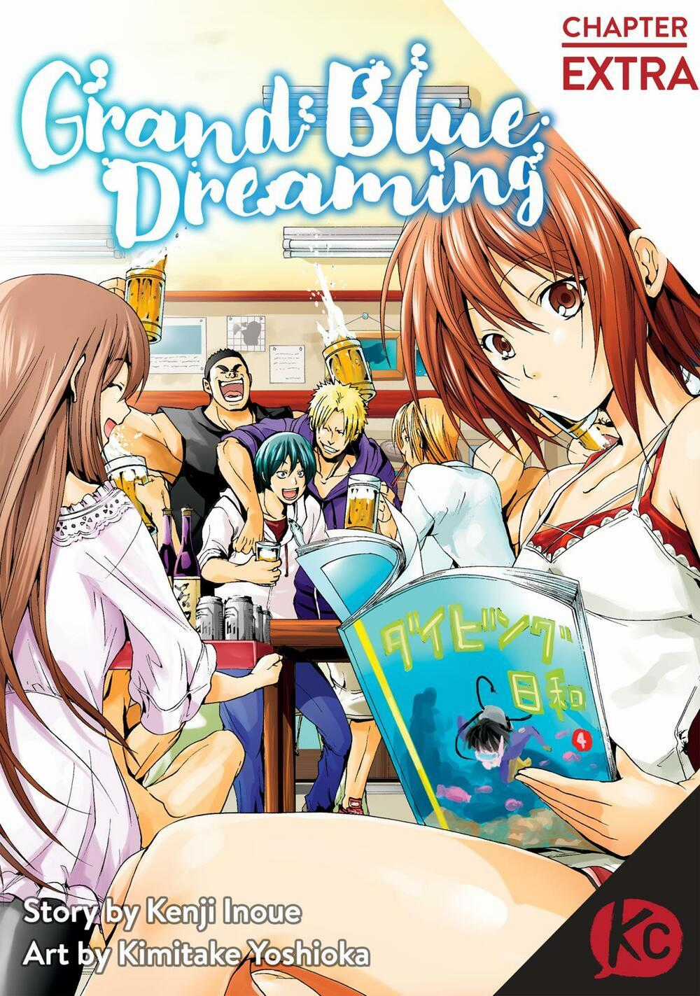 Grand Blue - Cô Gái Thích Lặn Chapter 61.5 trang 0