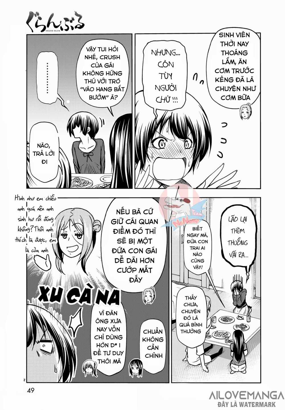 Grand Blue - Cô Gái Thích Lặn Chapter 72.2 trang 12