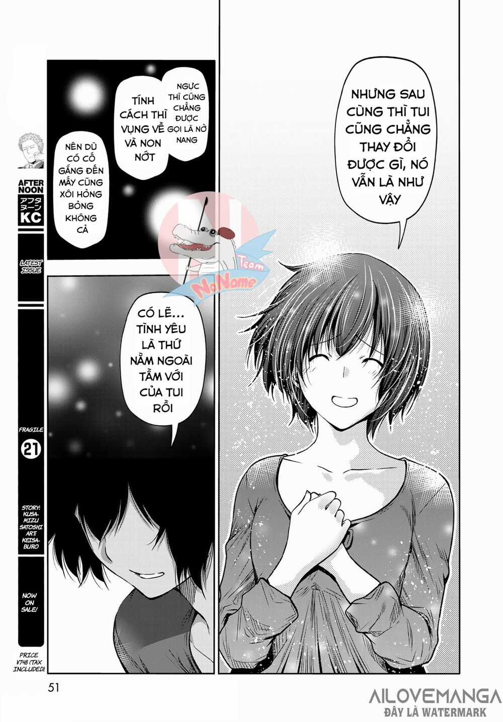 Grand Blue - Cô Gái Thích Lặn Chapter 72.2 trang 14