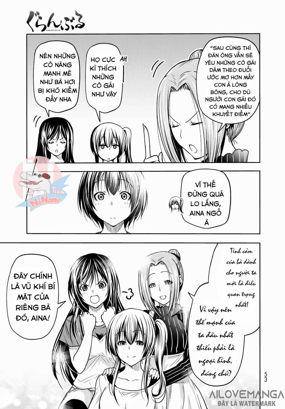 Grand Blue - Cô Gái Thích Lặn Chapter 72.2 trang 16