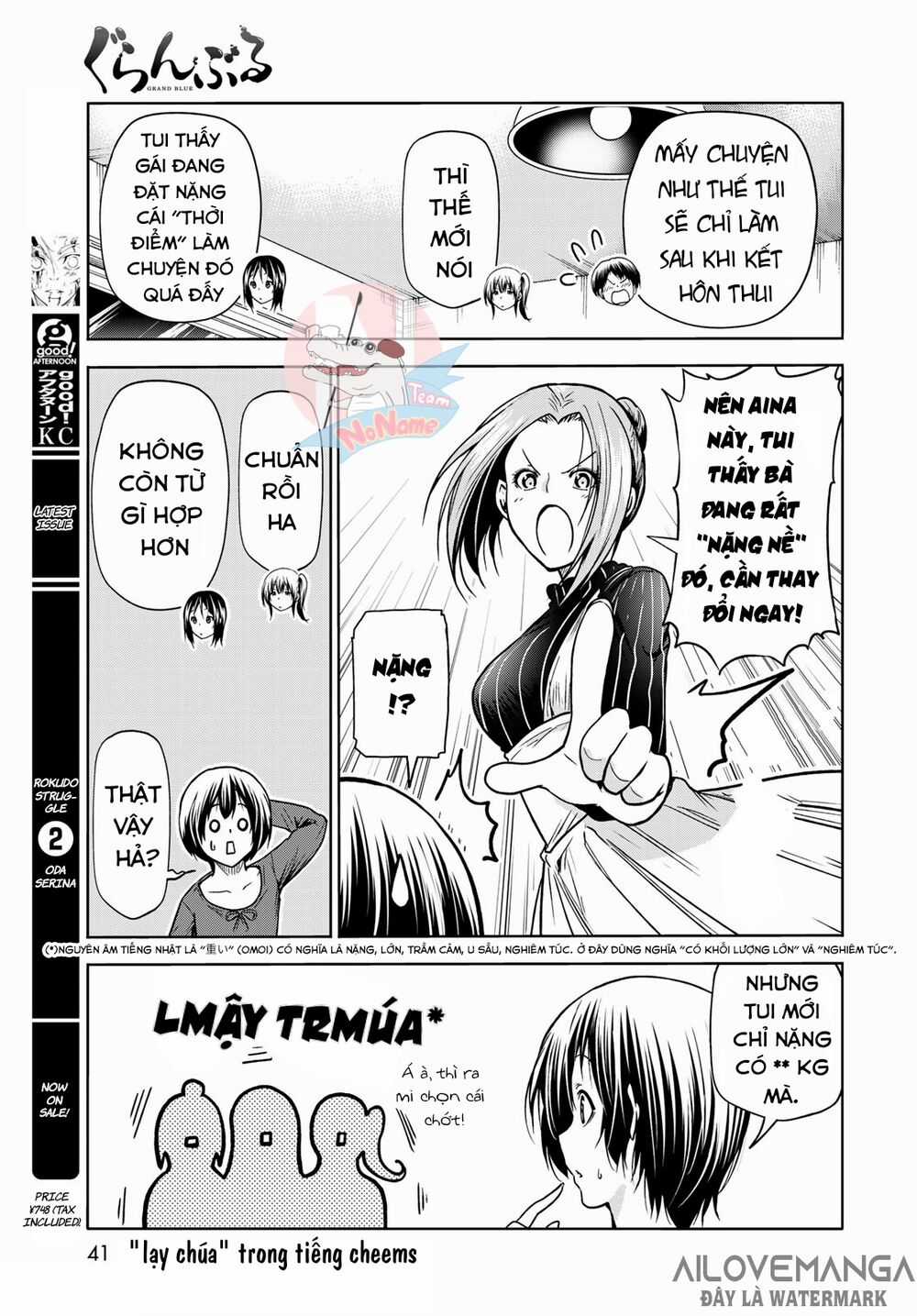Grand Blue - Cô Gái Thích Lặn Chapter 72.2 trang 4