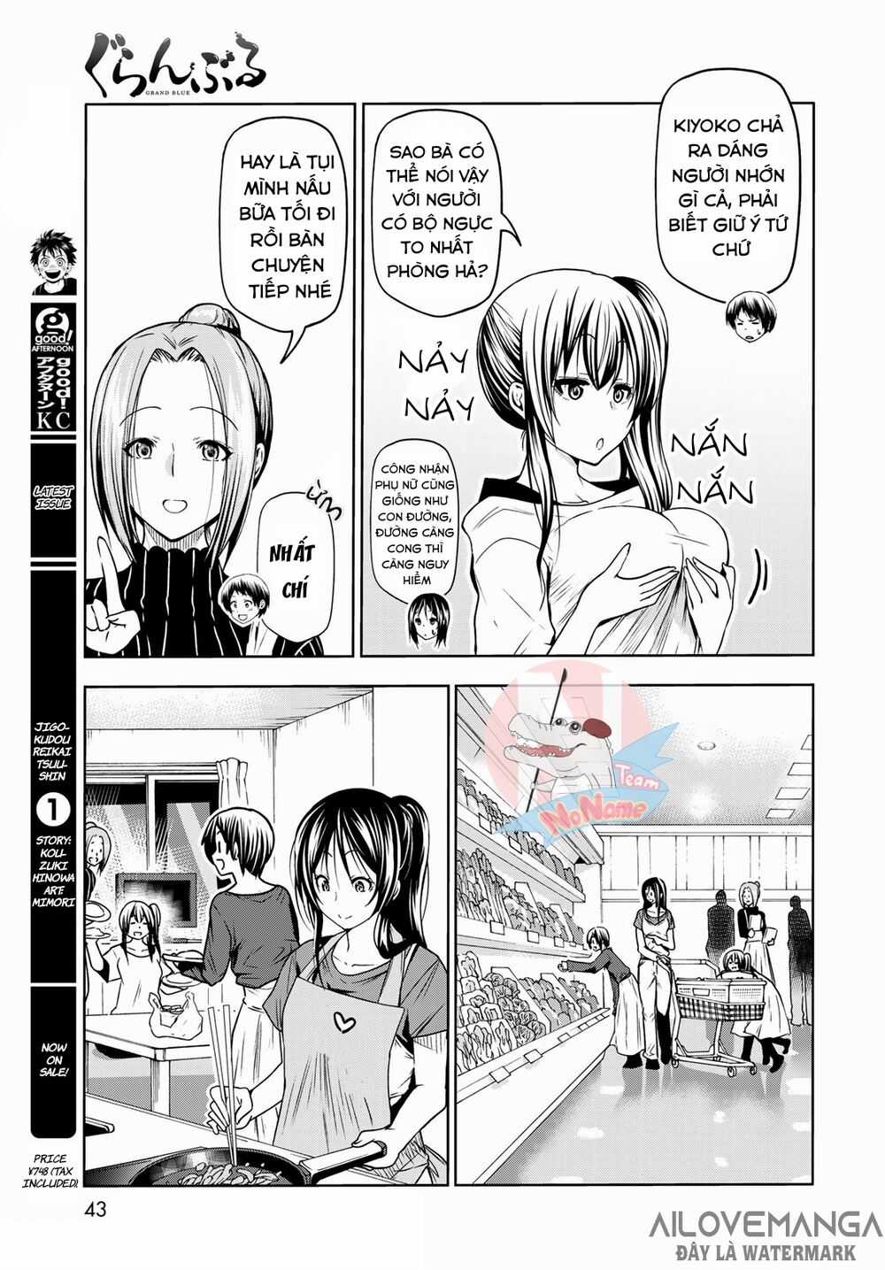 Grand Blue - Cô Gái Thích Lặn Chapter 72.2 trang 6