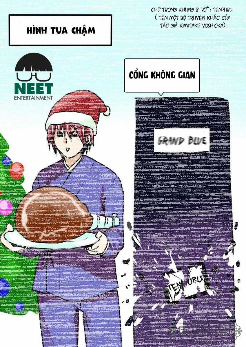 Grand Blue - Cô Gái Thích Lặn Chapter 74.2: Ngoại truyện trang 1