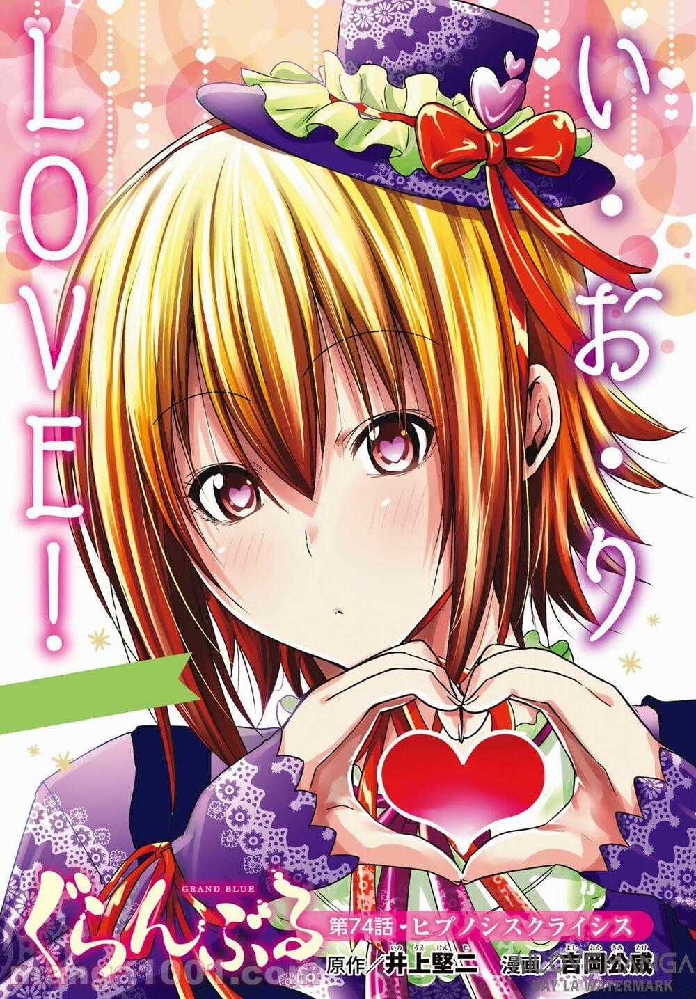 Grand Blue - Cô Gái Thích Lặn Chapter 74 trang 0