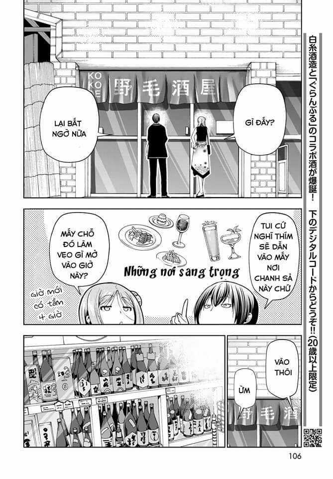 Grand Blue - Cô Gái Thích Lặn Chapter 83 trang 22