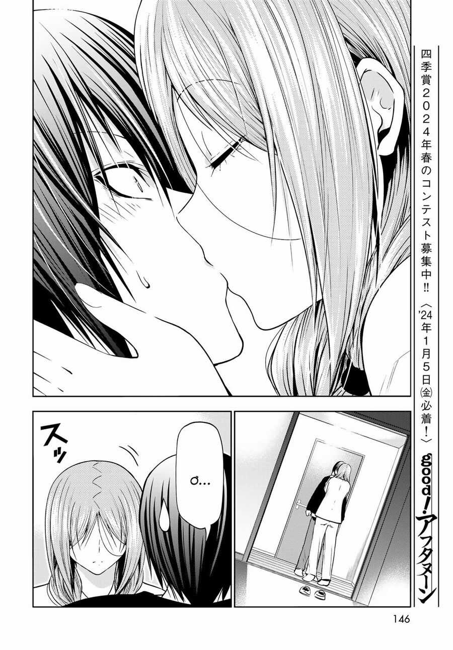 Grand Blue - Cô Gái Thích Lặn Chapter 89 trang 44