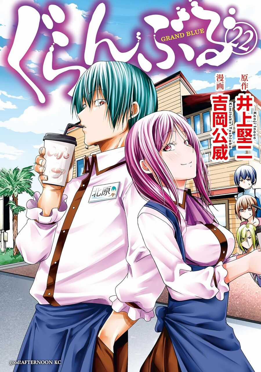 Grand Blue - Cô Gái Thích Lặn Chapter 92.5 trang 2