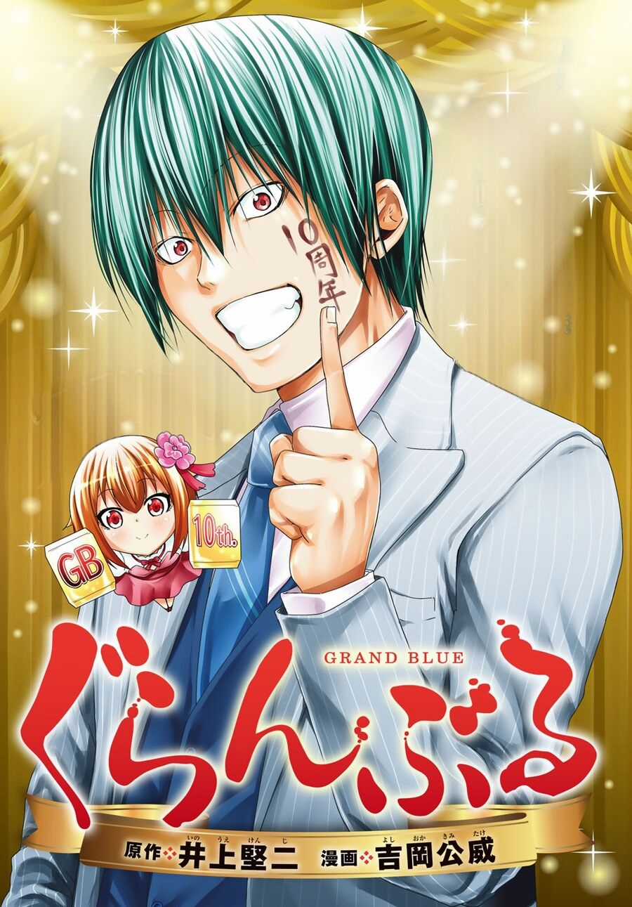 Grand Blue - Cô Gái Thích Lặn Chapter 92.5 trang 4