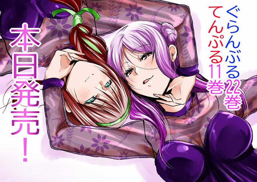 Grand Blue - Cô Gái Thích Lặn Chapter 92.5 trang 49