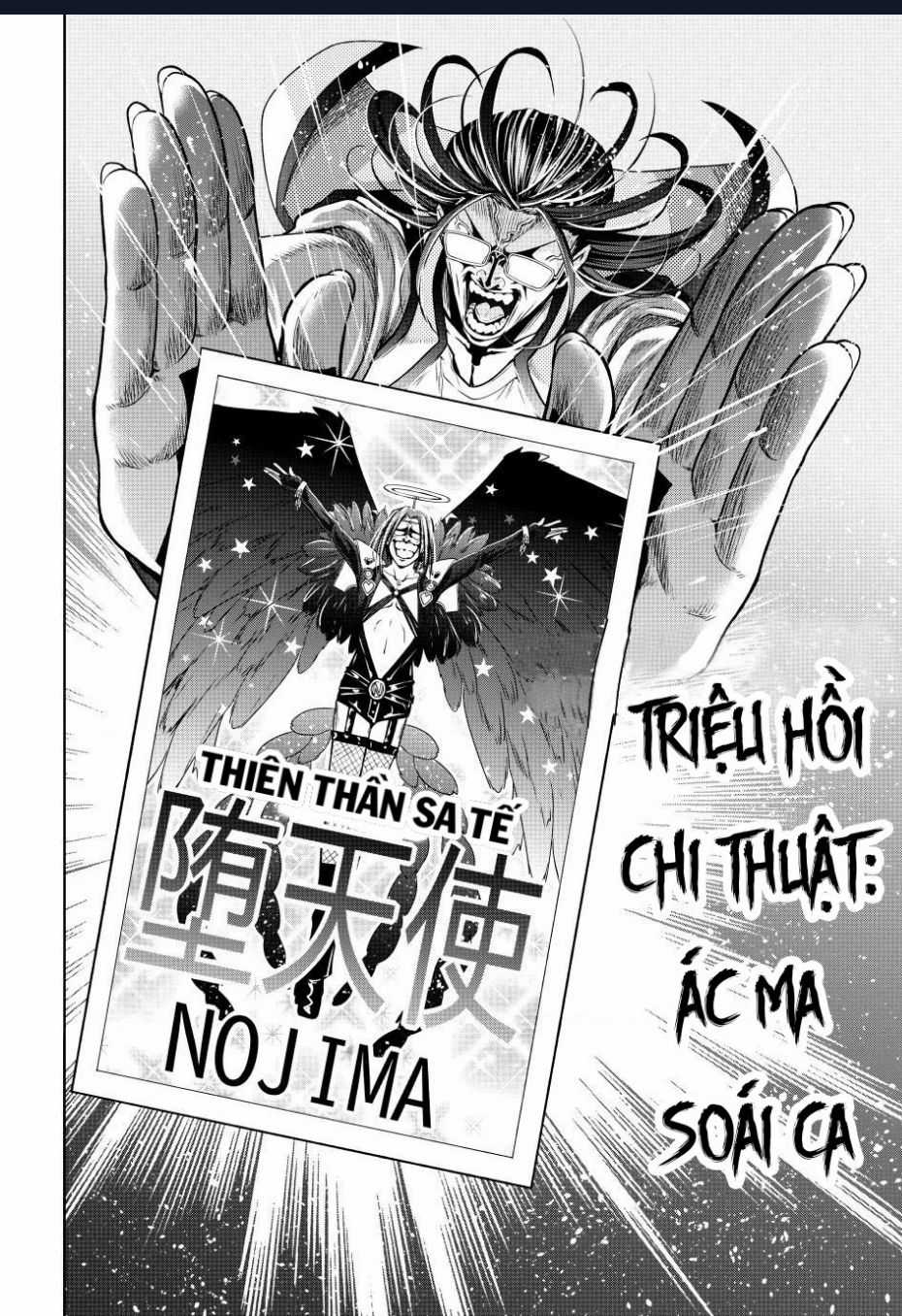 Grand Blue - Cô Gái Thích Lặn Chapter 98 trang 21