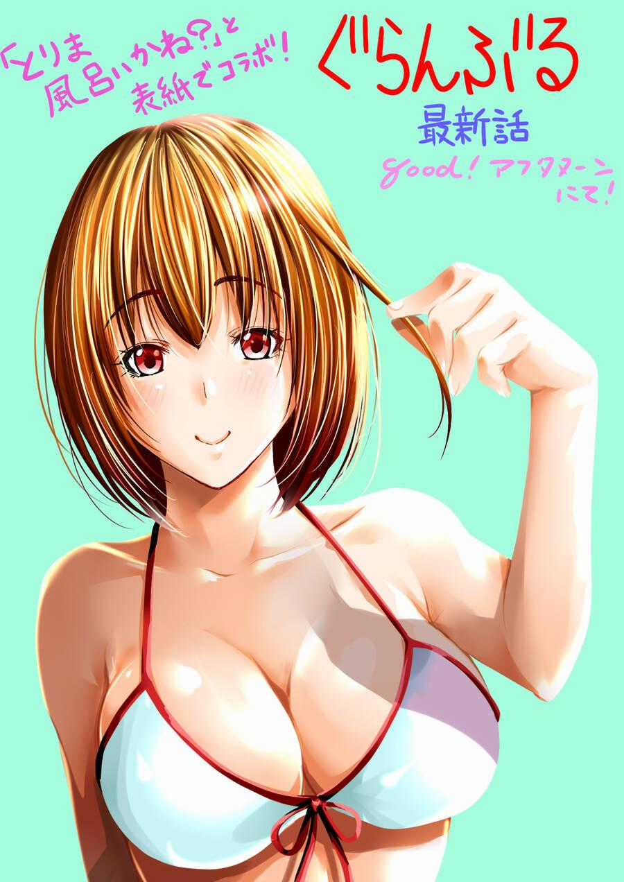 Grand Blue Chapter 75 trang 33