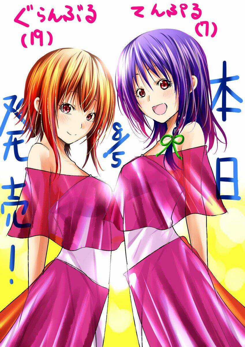 Grand Blue Chapter 78 trang 2