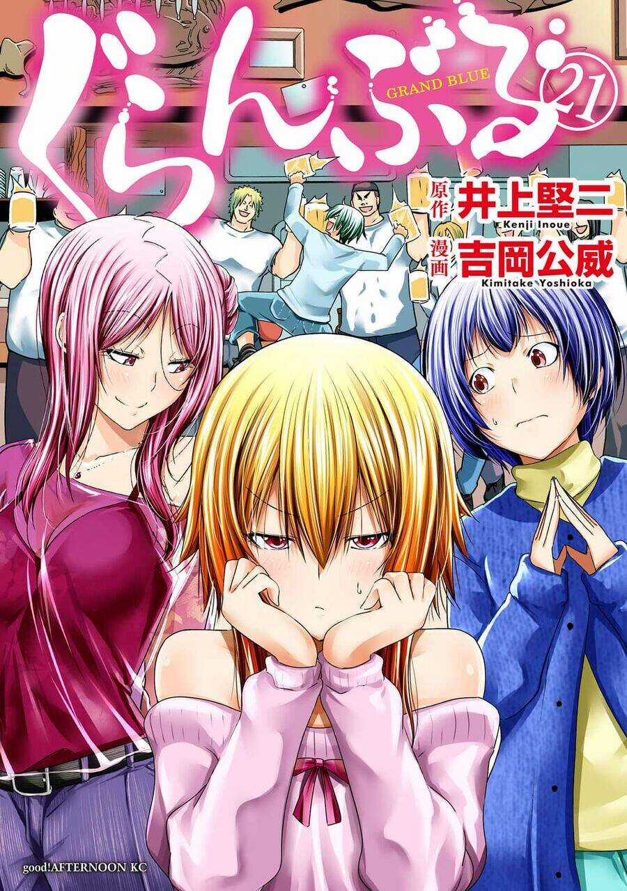 Grand Blue Chapter 88 trang 2