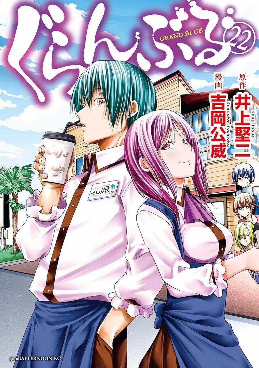 Grand Blue Chapter 92.5 trang 2
