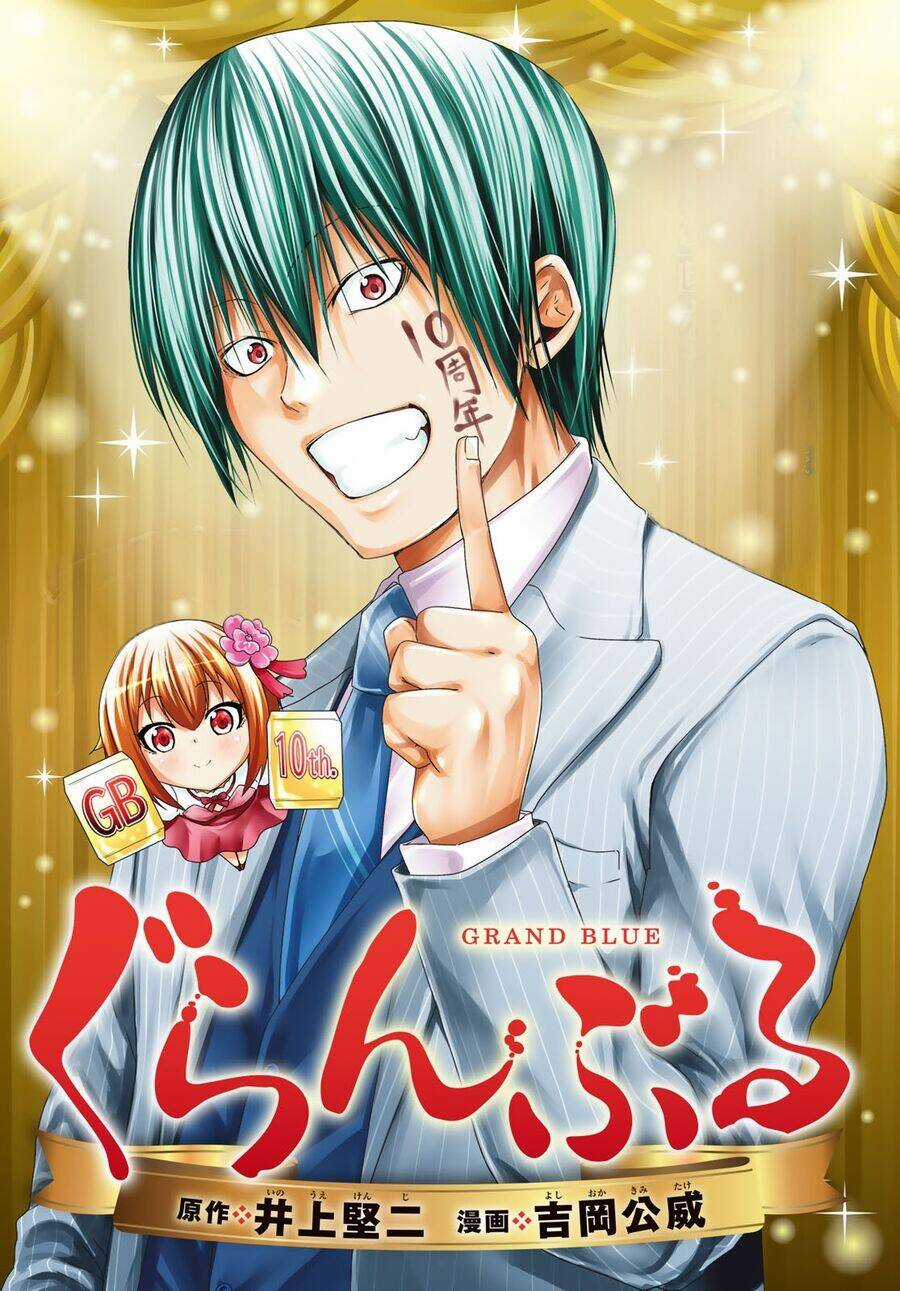 Grand Blue Chapter 92.5 trang 4