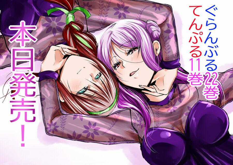 Grand Blue Chapter 92.5 trang 49