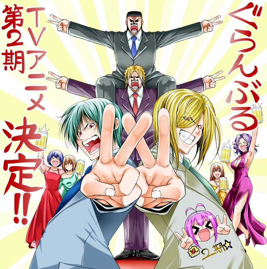 Grand Blue Chapter 97 trang 3