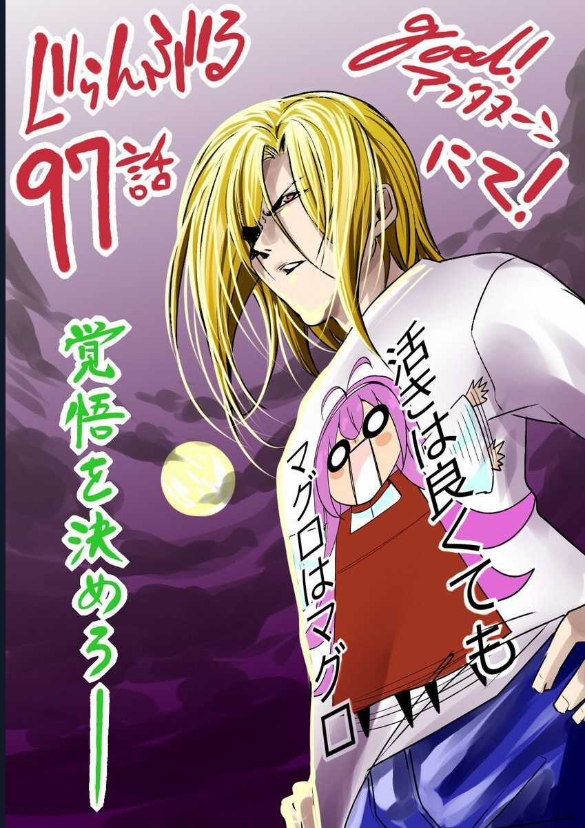 Grand Blue Chapter 97 trang 49