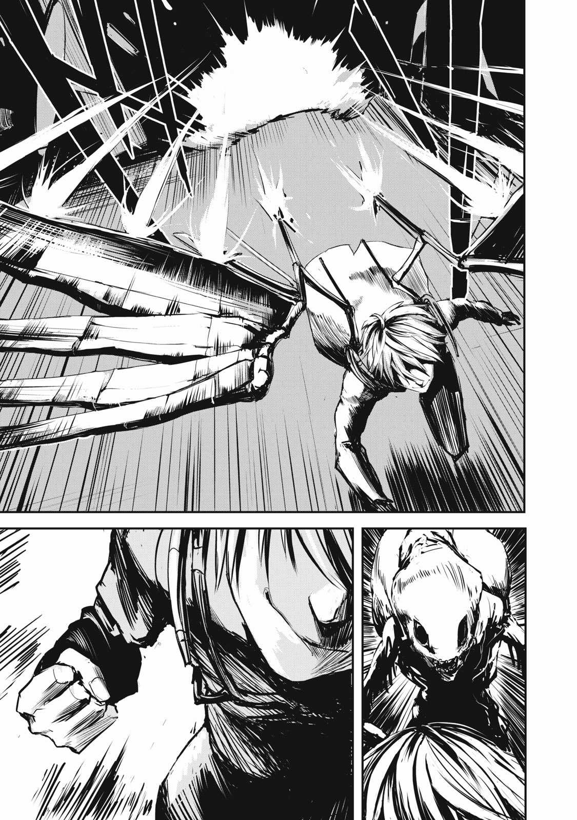 Grand Metal Organs Chapter 1 trang 5