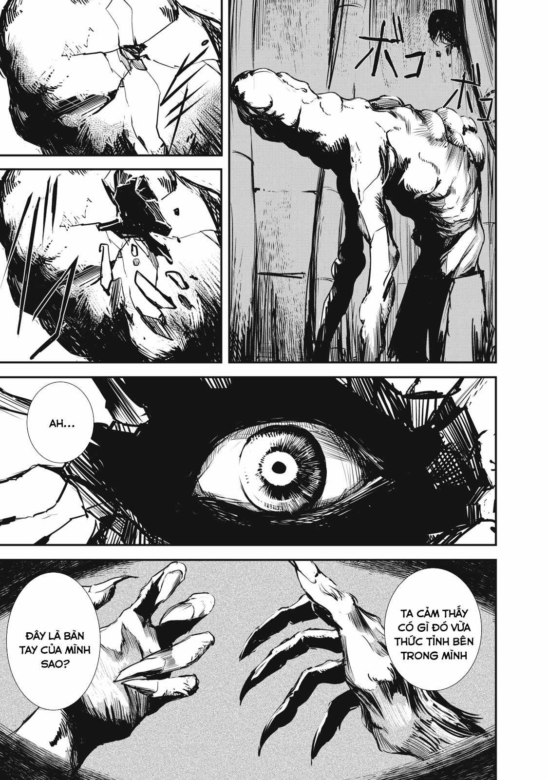 Grand Metal Organs Chapter 1 trang 63