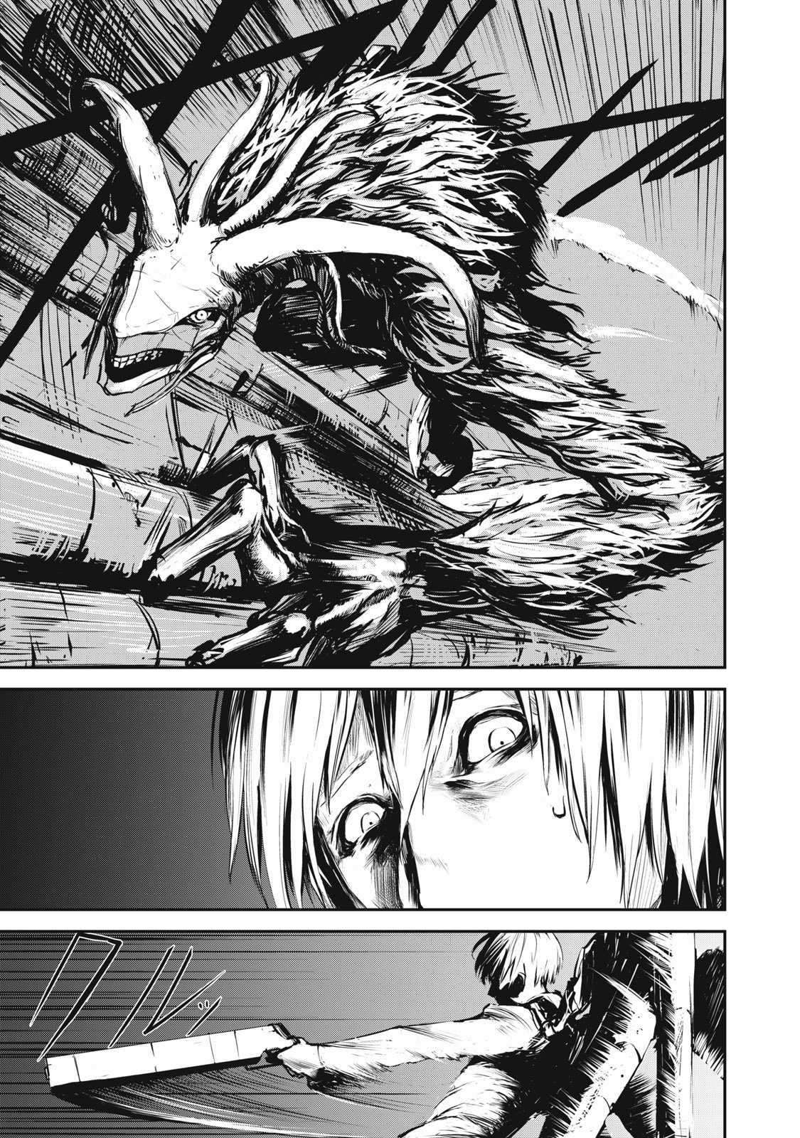 Grand Metal Organs Chapter 1 trang 68