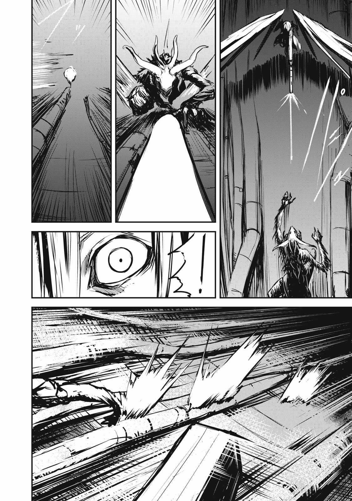 Grand Metal Organs Chapter 1 trang 69