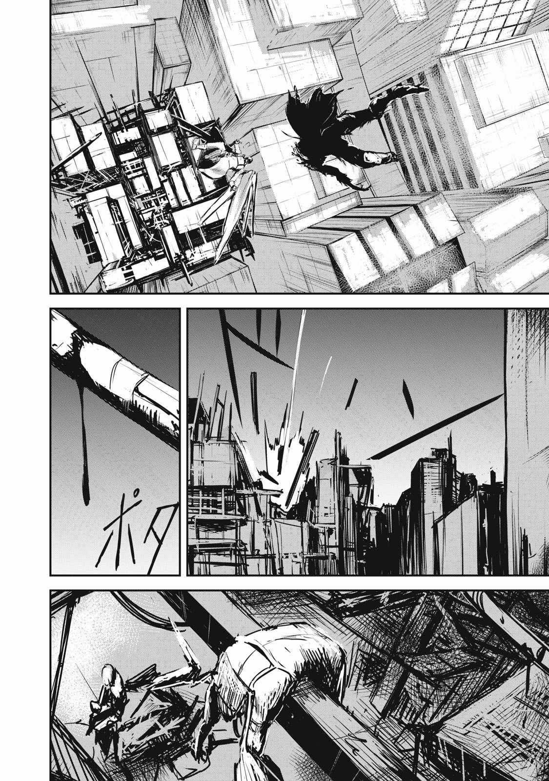 Grand Metal Organs Chapter 1 trang 74