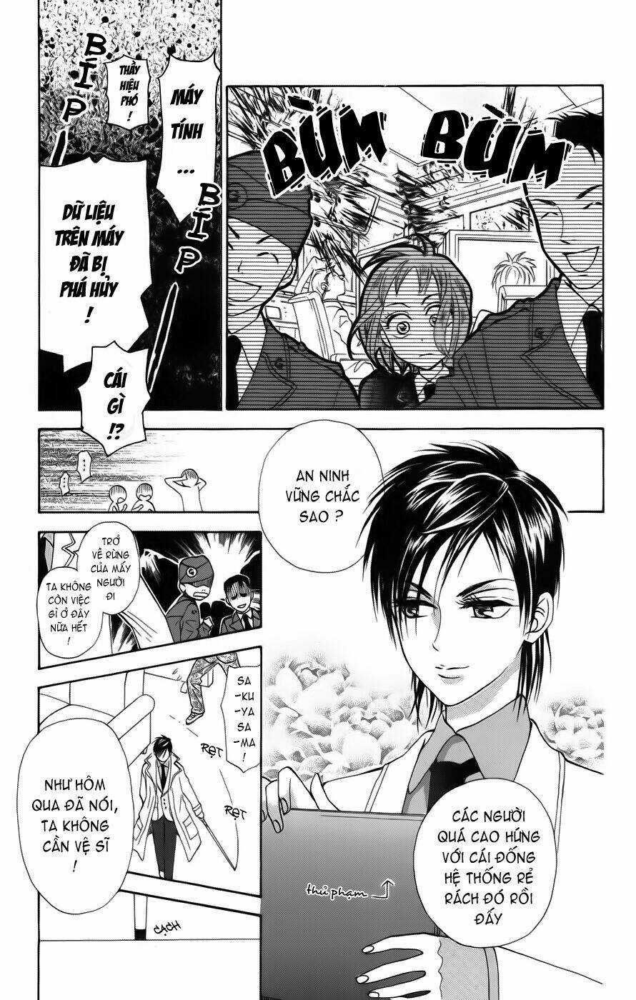 Grand Sun Chapter 1 trang 13