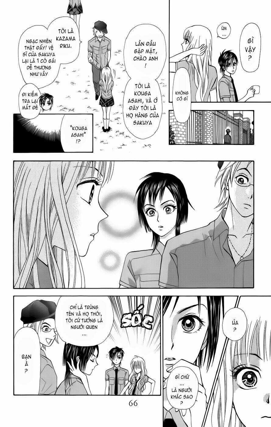 Grand Sun Chapter 2 trang 12