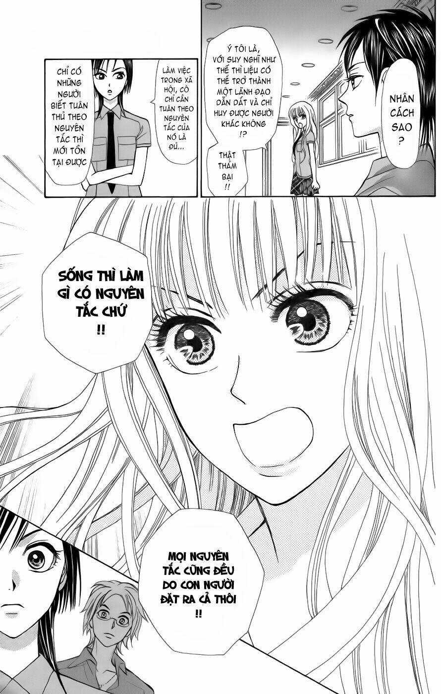 Grand Sun Chapter 2 trang 25