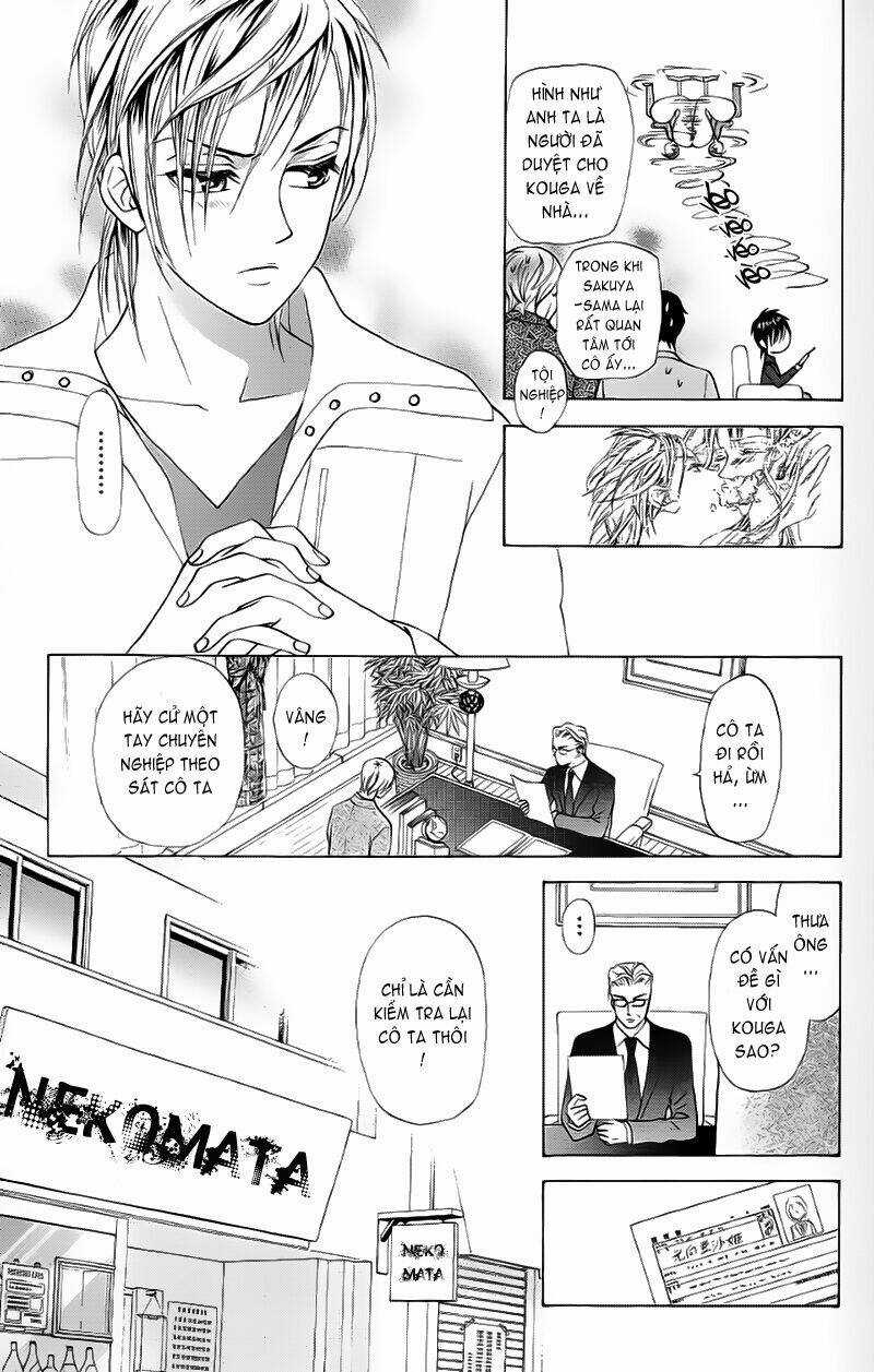 Grand Sun Chapter 6 trang 16