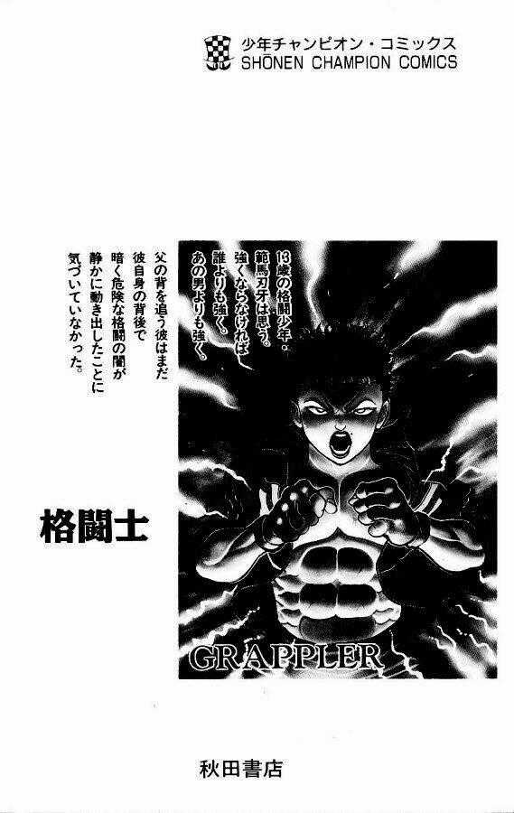 Grappler Baki Chapter 90 trang 21