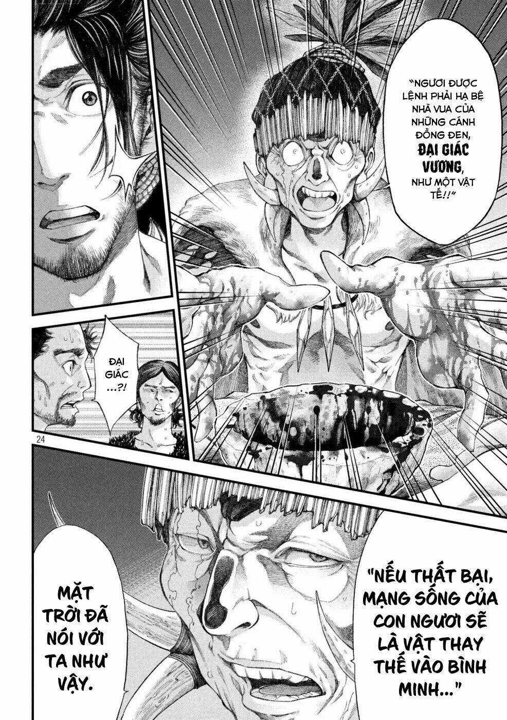 Grashros Chapter 1 trang 24