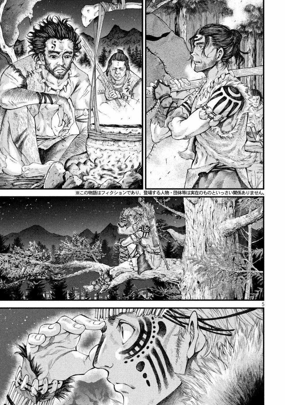 Grashros Chapter 1 trang 5