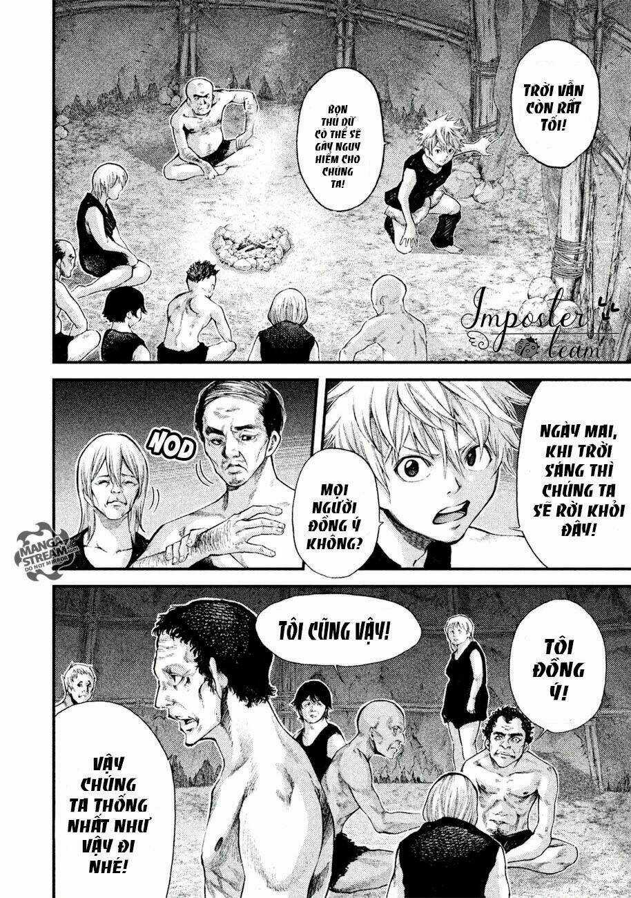 Grashros Chapter 13 trang 4