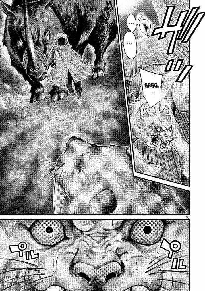 Grashros Chapter 16 trang 17