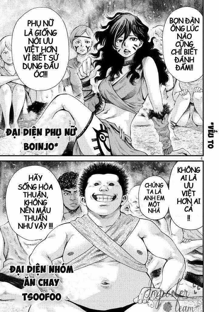 Grashros Chapter 16 trang 4