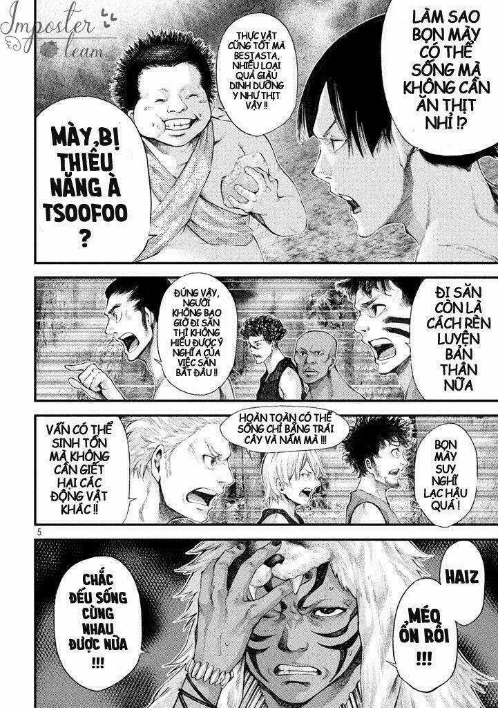 Grashros Chapter 16 trang 5