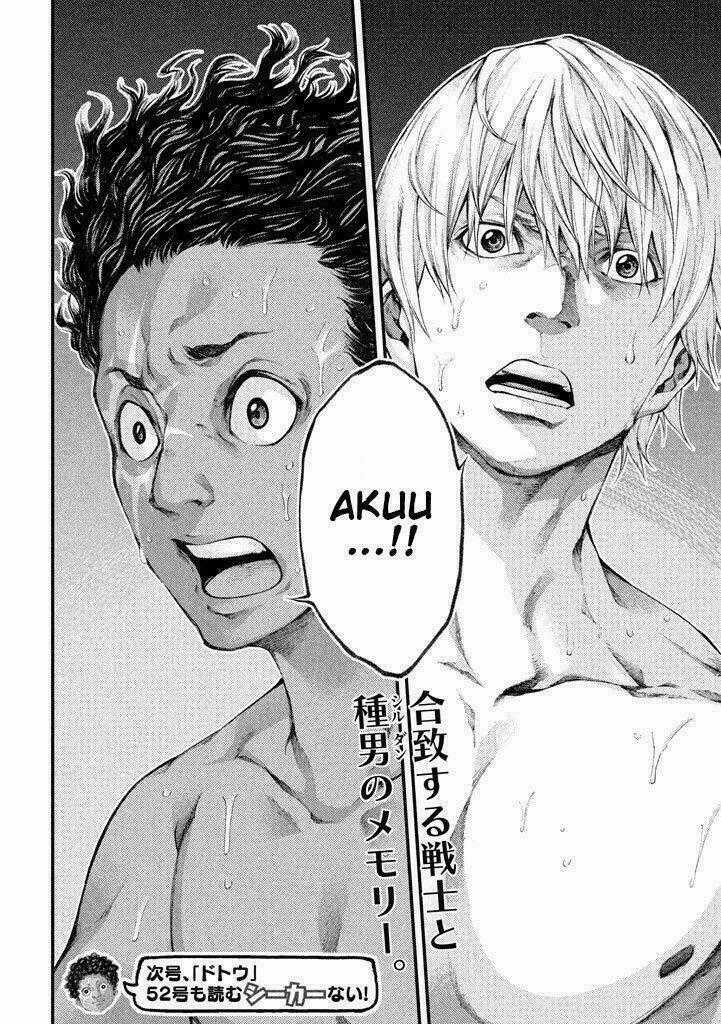 Grashros Chapter 17 trang 19